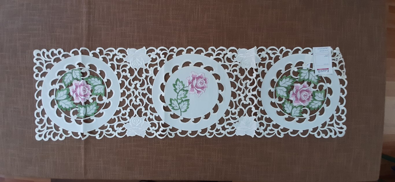 Camino De Mesa Perla Calado Con Encaje 30X100Cm – Laura S